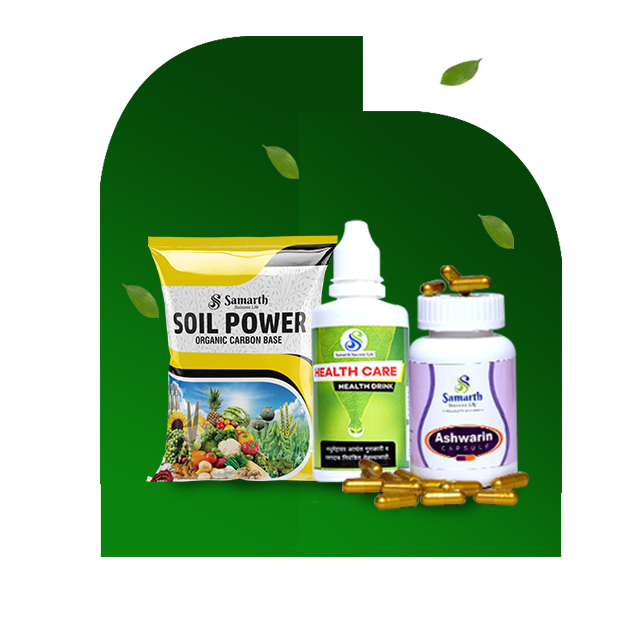 Soil Power